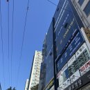 일송프라자 | 고객별 맞춤형 힐링 테라피, 영등포 스파 &#39;더스파엘 프라이빗&#39; 후기 :)