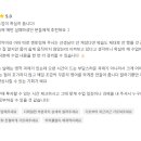 예리엘잉글리쉬 이미지