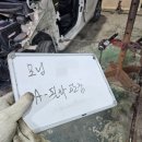 장공업사 이미지