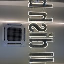 사천롱만두 이미지