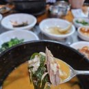 장수흑염소요리전문점 이미지