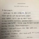 동탄아는치과의원 이미지