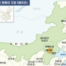 [중국.백두산][장백폭포1.203m]14편 이미지