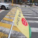 GS칼텍스 엄마주유소 이미지