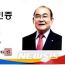 관악농협 이미지