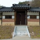 충화 경주김씨 재실 이미지