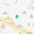 고려대 아이캔 태권도 위드짐 네이버블로그