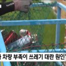 전주인력 이미지