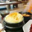 학운정 Daum카페