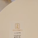 타임붙임머리 네이버블로그