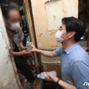 시원한의원 이미지