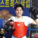 피스트복싱클럽 이미지