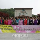 양지주택경로당 이미지