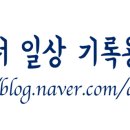 투썸플레이스 시흥정왕점 이미지