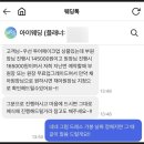뮤제이 | [결혼] 나의 웨딩드레스를 찾아서 (여정 1. 앤드뮤 데모 메이크업 후기)