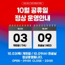 여주코코 이미지