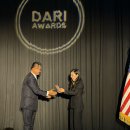 다리(DARI) 이미지