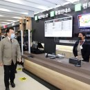 장흥 정남진휴게소 이미지