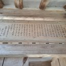 결성동헌 이미지