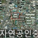 대오아파트 이미지