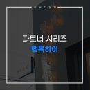 이천시니어클럽카페오늘