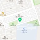 해법오산평택당진지사