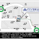 어노인팅 10주년기념 감사예배 이미지