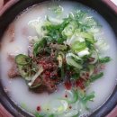 양지교통(주) 이미지