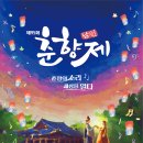 남원사랑약국 이미지