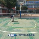 연서중학교 이미지