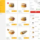 맥스피드PC 수원세류점 | 맥딜리버리 배달료 최소금액 시간을 알아 보아요!