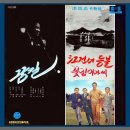 꽃집아가씨 이미지