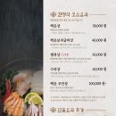 인동35길-4 이미지