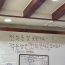 김밥처럼 이미지