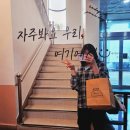 돌코롬성산2 이미지