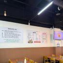 은성광고 | [증평은성집] 동탄 곱창 맛집 매운치즈곱창 솔직 후기