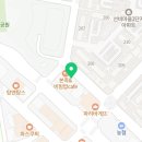 디위드동물병원 이미지