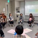 협동조합 회복적정의 평화배움연구소 에듀피스 네이버블로그
