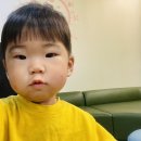 위소아청소년과의원 이미지