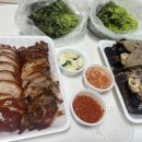 국도왕족발 이미지