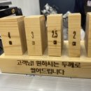 참조은정육점 이미지