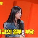 미연