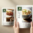 정성드림 이미지