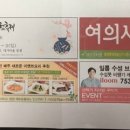 빈커뮤니케이션