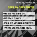 디앤프로젝트