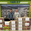 대성사 - 포항시 남구 축항로 6 | 대성사