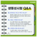 메디플랜 이미지