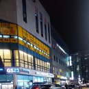 지에스(GS)25 대구대천점 이미지