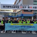 비슬고등학교 이미지