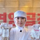 연암(소) 이미지